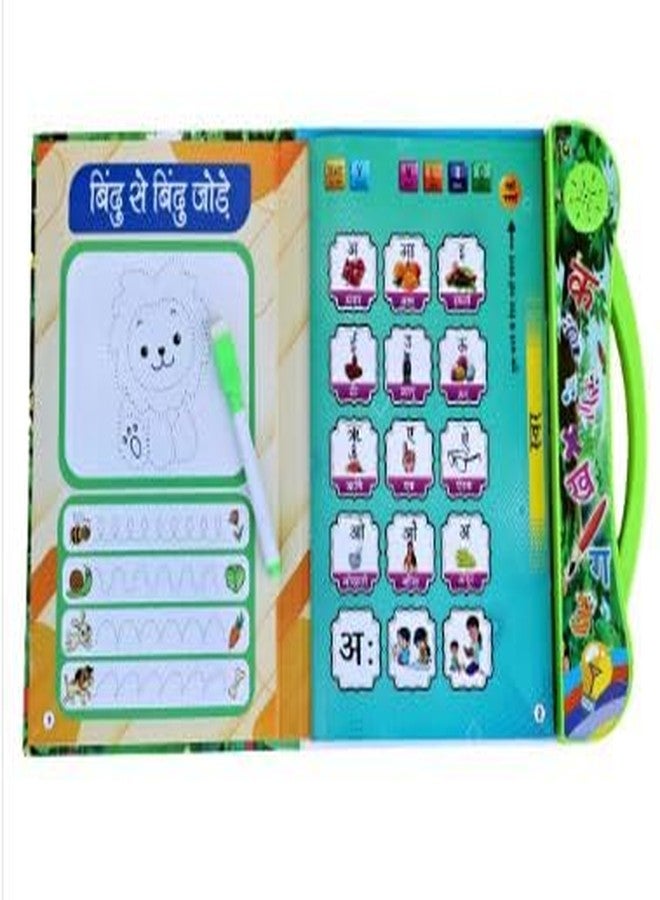 Braintastic Novelty Interactive Hindi Learning Sound Book with Pen | Talking Book for Kids | Early Learning Educational Toy (Age 2+ Years) (Ebook Hindi) - Image 4